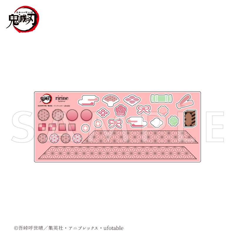 FUKUYA ONLINE フクヤオンライン（2/3）