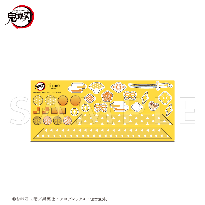 鬼滅の刃　我妻　善逸　セット　コメで値下げ○　即購入○ 鬼滅の刃 我妻善逸セット - メルカリ