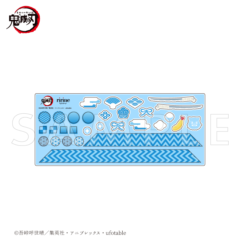 アニメ「鬼滅の刃」 カスタムパーツセット 嘴平伊之助| FUKUYA