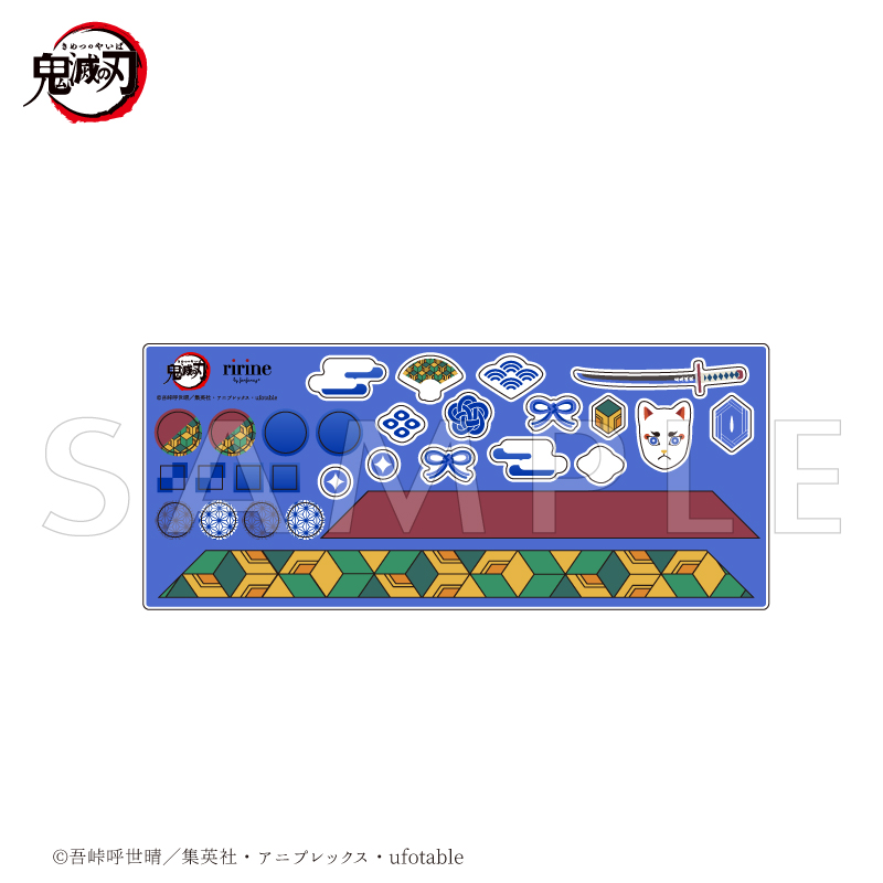 FUKUYA ONLINE フクヤオンライン（59/66）