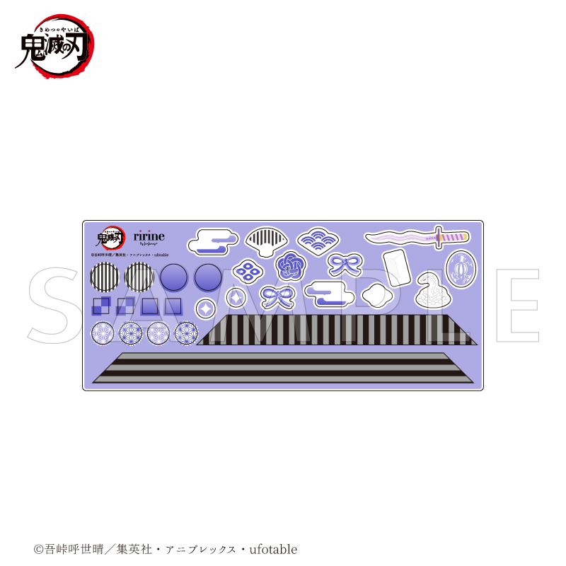 FUKUYA ONLINE フクヤオンライン（48/118）