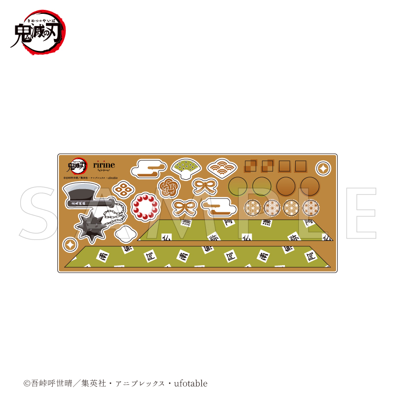 ⭐️限定⭐️鬼滅の刃 豪華詰め合わせセット FUKUYA ONLINE フクヤオンライン（1/3）