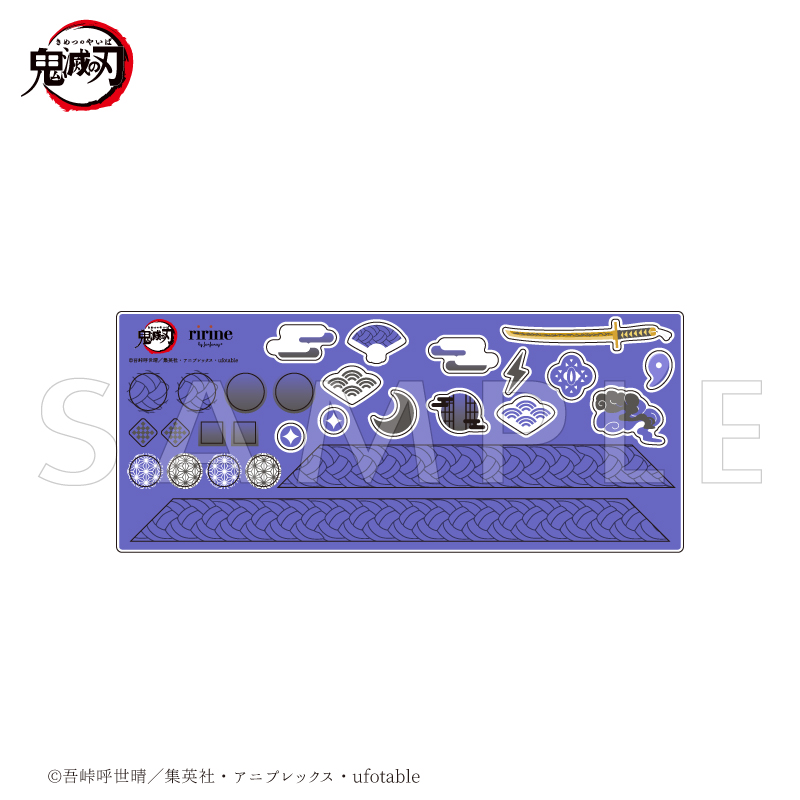 FUKUYA ONLINE フクヤオンライン（4/66）