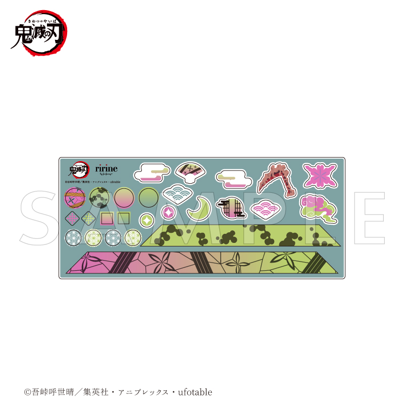 ⭐️限定⭐️鬼滅の刃 豪華詰め合わせセット FUKUYA ONLINE フクヤオンライン（1/3）