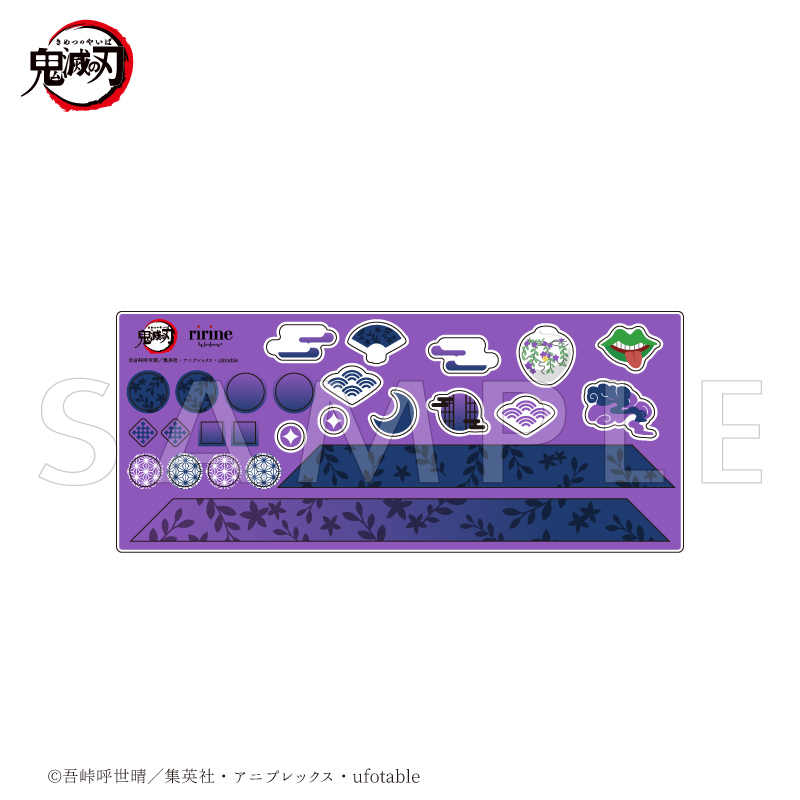 FUKUYA ONLINE フクヤオンライン（4/66）