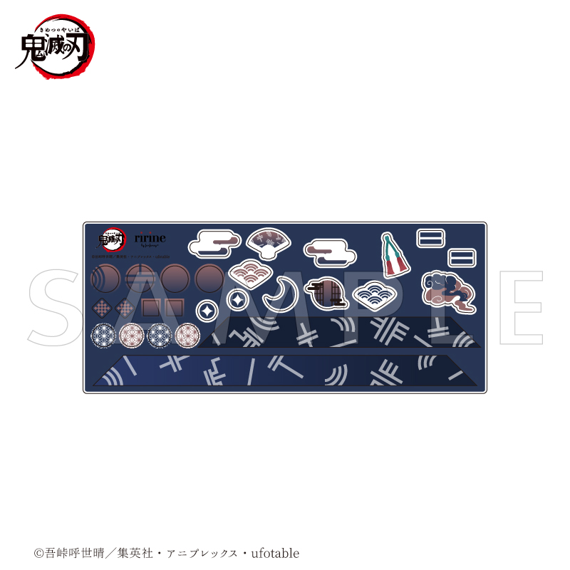 FUKUYA ONLINE フクヤオンライン（4/66）