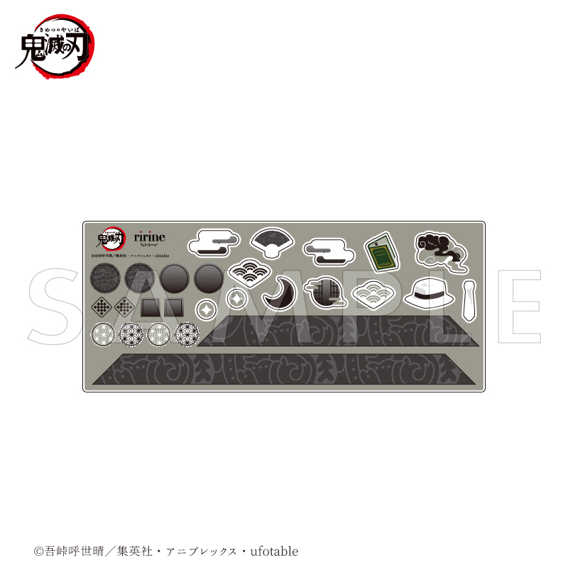 ⭐️鬼滅の刃⭐️超激レア品⭐️波模様の黒い刀⭐️キャラクターグッズ⭐️大人気⭐️激カッコイ⭐️ 楽天市場】鬼滅の刃日輪刀の通販