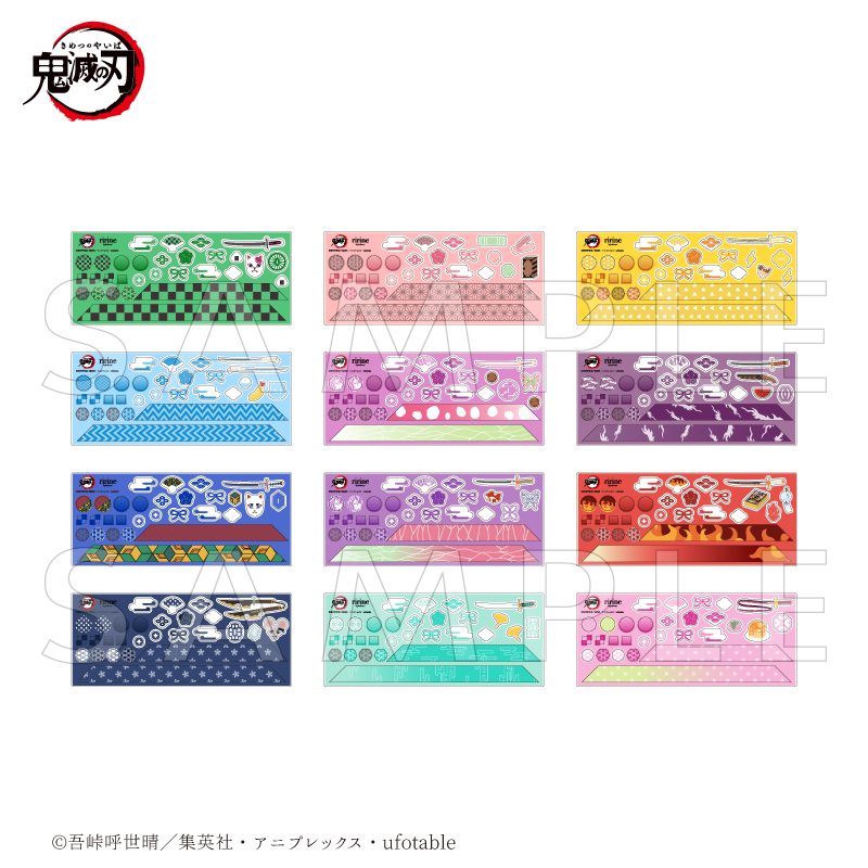 まとめ売り　鬼滅の刃　獪岳グッズ　50点セット m89798596157_1.jpg?1754864742