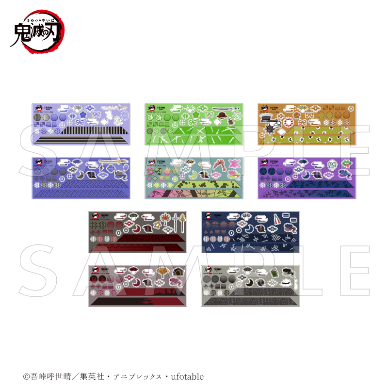 まとめ売り　鬼滅の刃　獪岳グッズ　50点セット m89798596157_1.jpg?1754864742