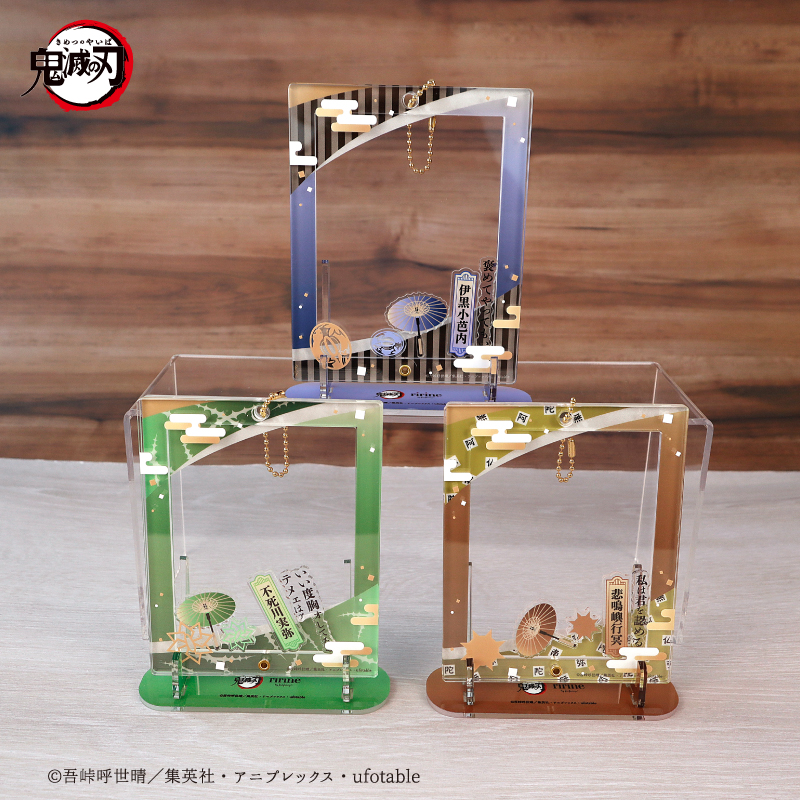 アニメ「鬼滅の刃」 アクリルフレーム＆パーツセット 煉獄杏寿郎