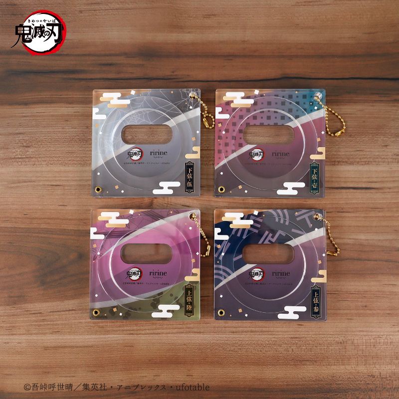 鬼滅の刃 フクヤ　FUKUYA アクリルフレーム＆パーツセット 冨岡義勇 アニメ「鬼滅の刃」 アクリルフレーム＆パーツセット 冨岡義勇