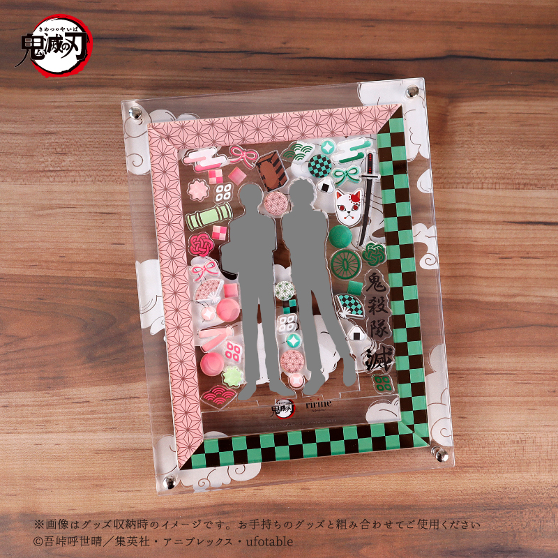 アニメ「鬼滅の刃」 カスタムパーツセット 冨岡義勇| FUKUYA