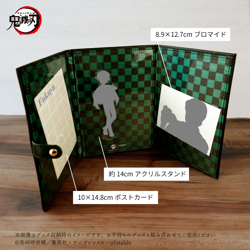 鬼滅の刃 クリアファイル アクスタ 箱やカード コラボグッズ大量 アニメ「鬼滅の刃」クリアファイル＆ステッカーセット(全7種)