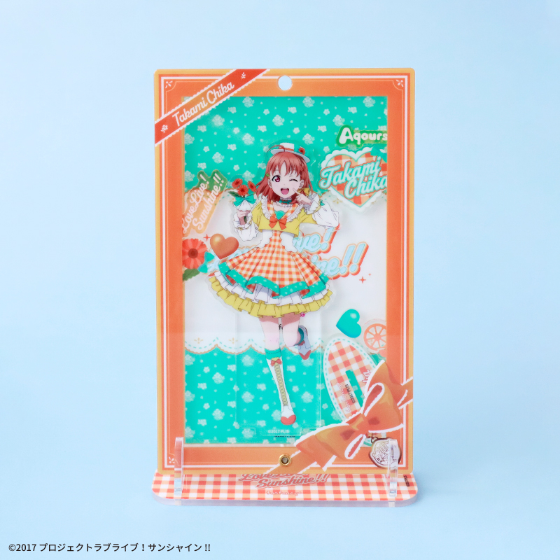 ラブライブ アクア ぬいぷりけ ノベルティ アクリル コンプセット ラブライブ アクア ぬいぷりけ ノベルティ アクリル コンプ