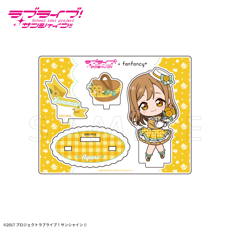 ラブライブ サンシャイン オンラインくじ ミニアクリルスタンド ブロマイド Fq3G_N2aEAIHJ1k.jpg:large