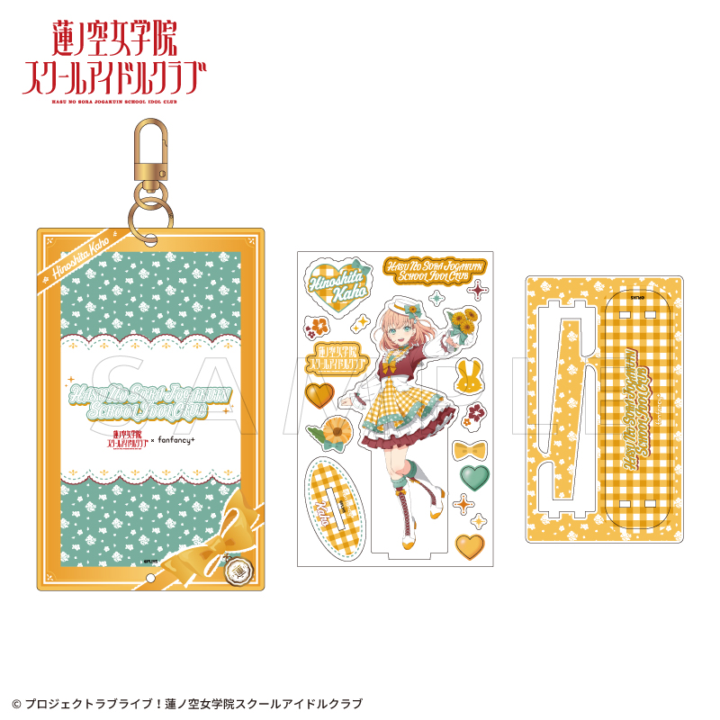 FUKUYA ONLINE フクヤオンライン（1/67）