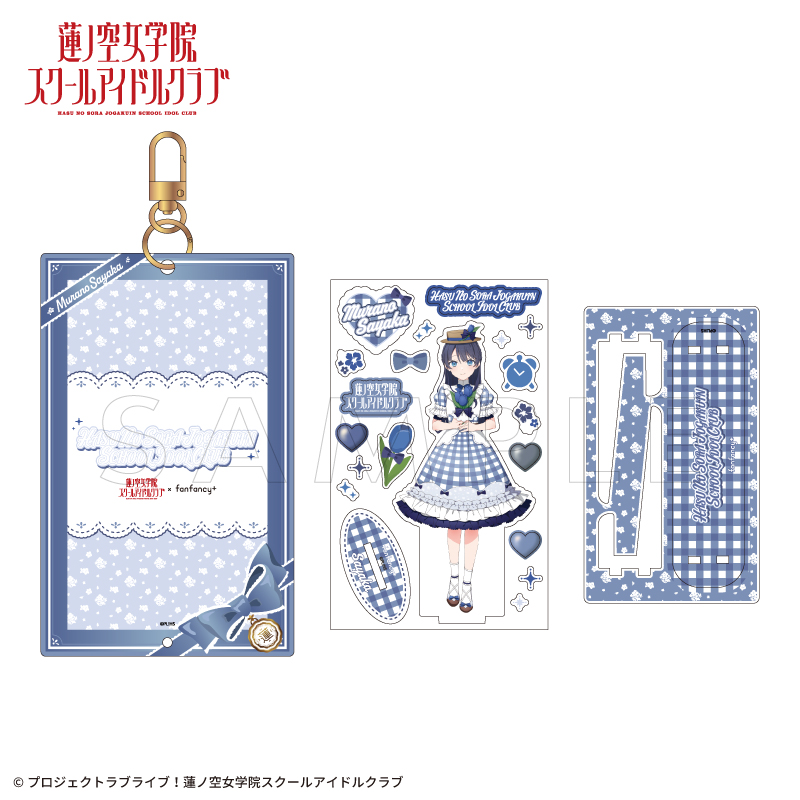 FUKUYA ONLINE フクヤオンライン（1/67）