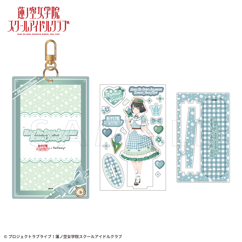 ZOA A&NE gdragon スカーフ ステッカー リユーザブルバッグ 団扇 ZOA A&NE gdragon スカーフ ステッカー リユーザブルバッグ 団扇