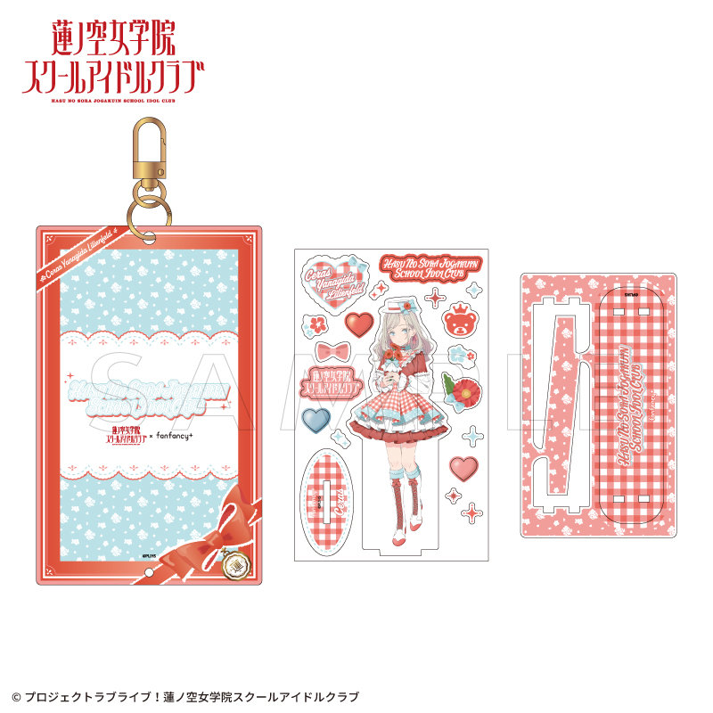 FUKUYA ONLINE フクヤオンライン（1/69）