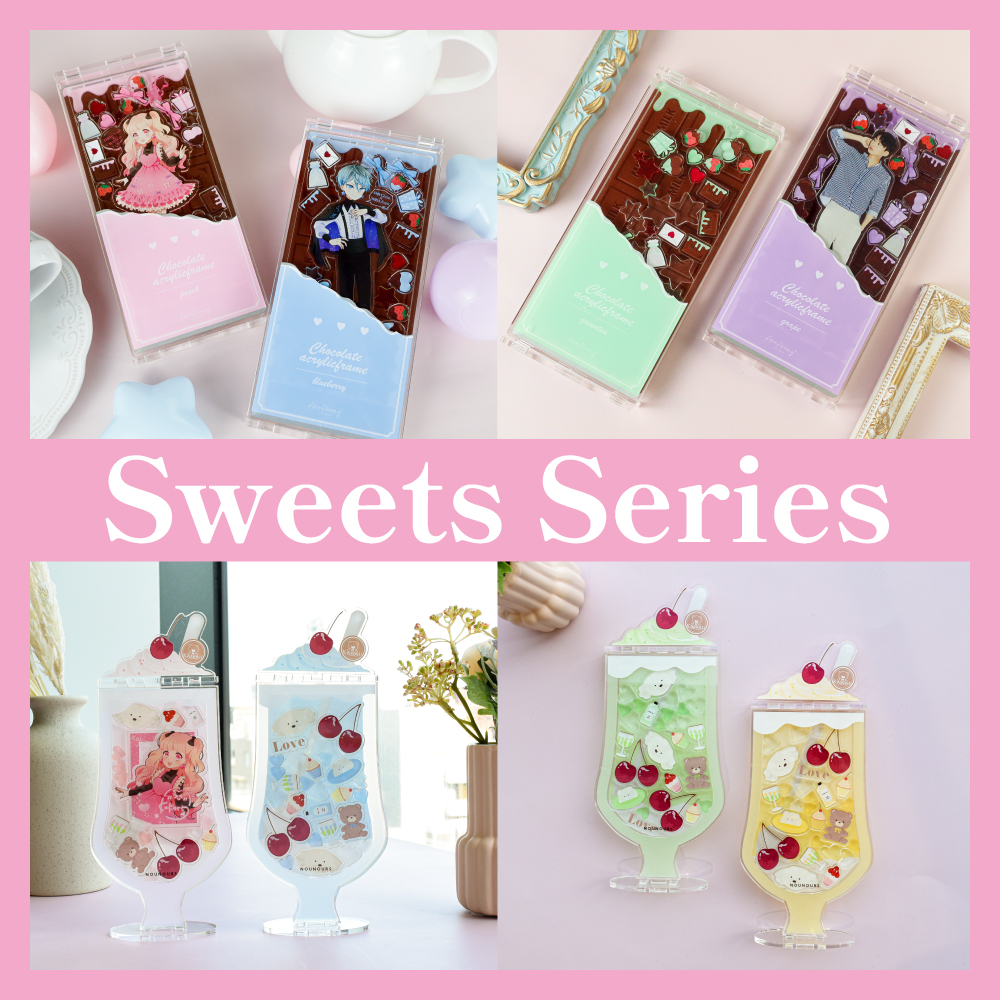 アクリルフレームベストコレクション チョコレート＆ミルキーチェリードリンクアクリルフレーム