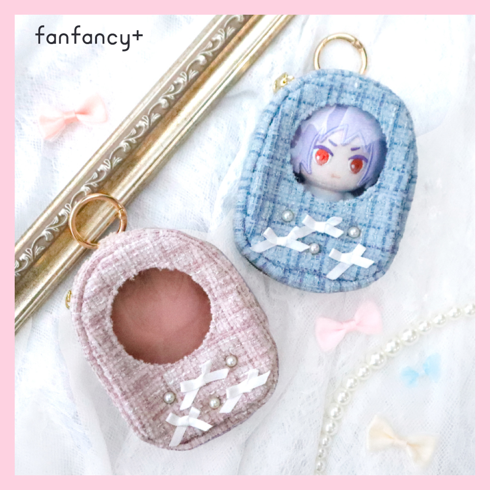 ツイードプティぬいポーチ