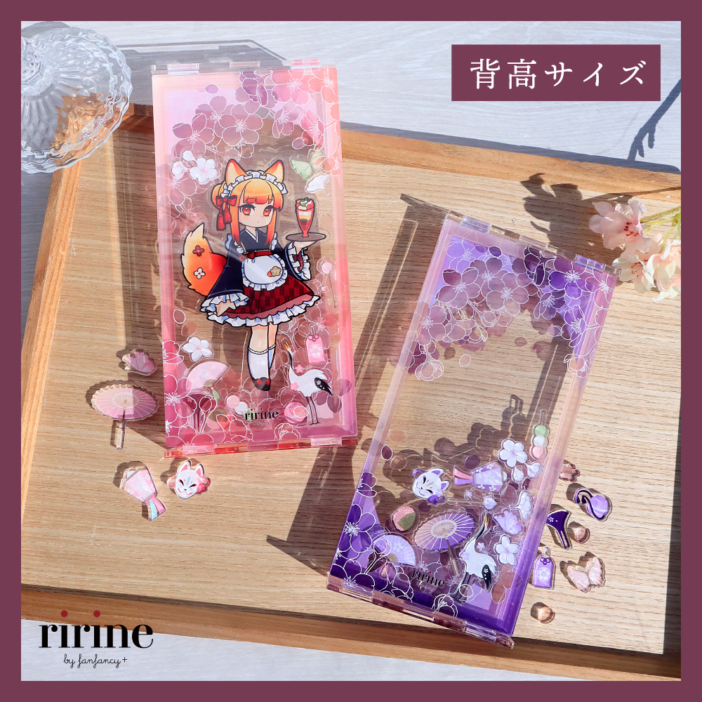 桜アクリルフレーム 背高