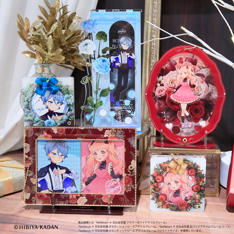 fanfancy+×日比谷花壇