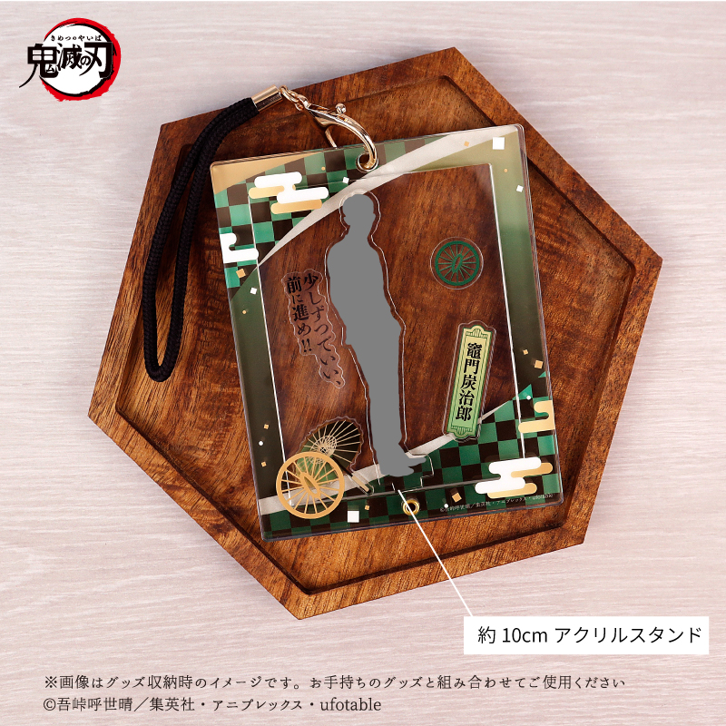 ririne by fanfancy+】アニメ「鬼滅の刃」アイテム登場