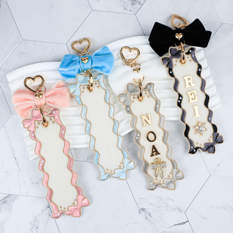 おなまえカスタム ネームタグキーホルダー