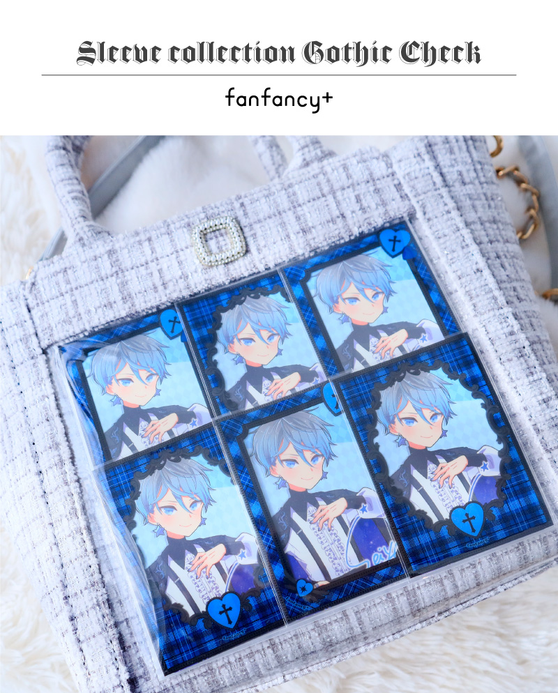 スリーブコレクション　ゴシックチェック