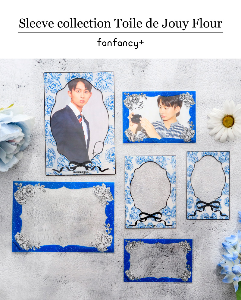 スリーブコレクション　トワルドジュイフラワー